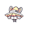 유빈