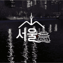 第六共和國 | 제6공화국