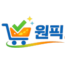 (서비스 종료) 원픽스토어