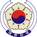 大韓民國 第五共和國║대한민국 제5공화국