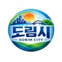 [도림시] 버스 시뮬레이터